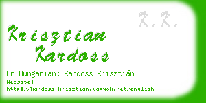 krisztian kardoss business card