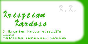 krisztian kardoss business card